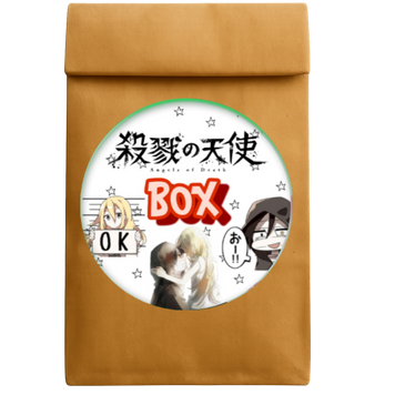 Міні-бокс "Ангел Смерті" Minibox-Satsuriku no Tenshi фото