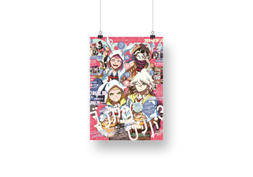 Постер "Danganronpa" V10 Danganronpa-poster-10 фото
