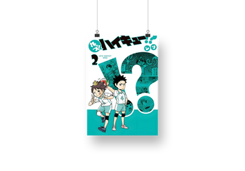 Постер "Волейбол" V10 Haikyuu-poster-10 фото