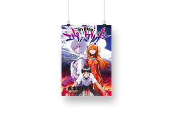 Постер "Євангеліон" V4 Evangelion-poster-4 фото