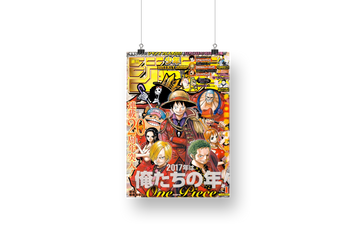 Постер "One Piece" V9 One-Piece-poster-9 фото