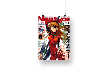 Постер "Євангеліон" V6 Evangelion-poster-6 фото