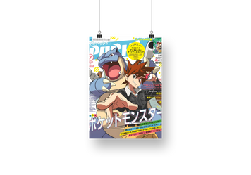 Постер "Покемони" V2 Pokemon-poster-2 фото