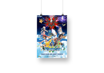 Постер "Покемони" V3 Pokemon-poster-3 фото