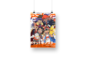 Постер "Покемони" V4 Pokemon-poster-4 фото