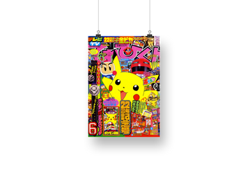 Постер "Покемони" V7 Pokemon-poster-7 фото