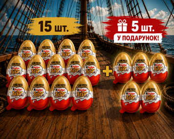 _Kinder Joy One Piece 15 + 5 В подарунок + знижка KinderJoyOP155 фото
