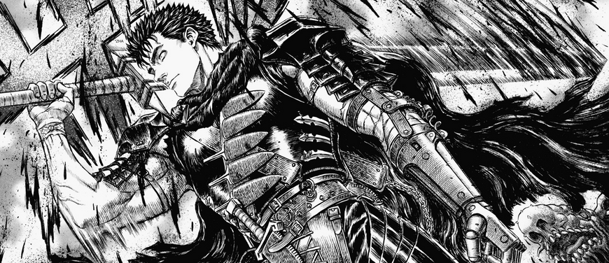 Чашка "Берсерк" V3 Berserk mug-3 фото
